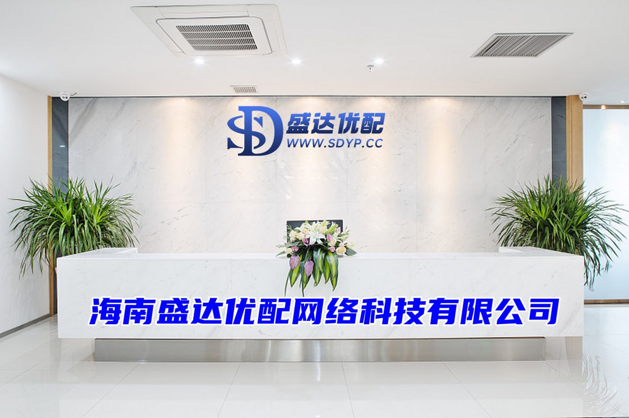 启盈配资-股票配资知识联系方式-正规的股票平台-配资炒股门户